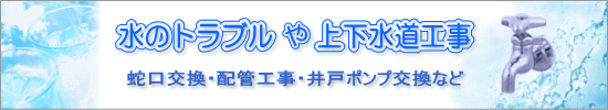 ̃gu㉺H`֌EzǍHE˃|vȂǁȂ̐H͂烊NI