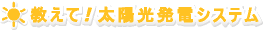 āIzdVXe