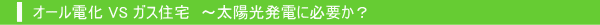 I[d VS KXZ@`zdɕKvH